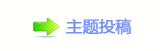덯톑孲䡲_噙퍾鱧